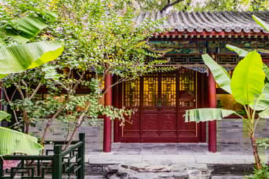 Beijing: Instagram-worthy Prince Kung's Palace Museum Ticket