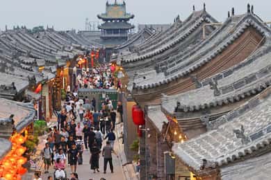 From Xi'an: Pingyao Ancient Town Day Trip by Bullet Train