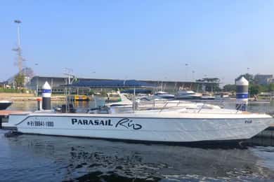 From Rio de Janeiro: Private Speedboat Tour