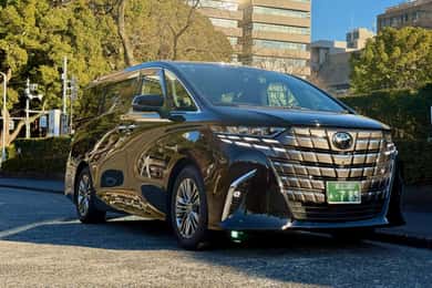 Haneda Airport (HND) Private Transfer to/from Tokyo City