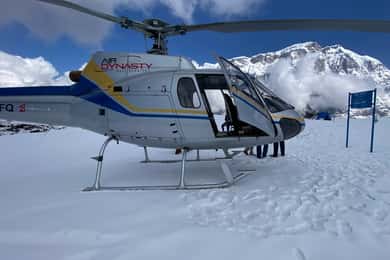 From Pokhara: Annapurna Base Camp (ABC) Helicopter Tour