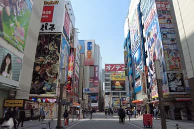 Visita a Akihabara, Anime, Manga, Videojogos e Maid Cafe em Tóquio