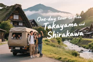 Da Nagoya: tour di un giorno a Takayama e Shirakawa