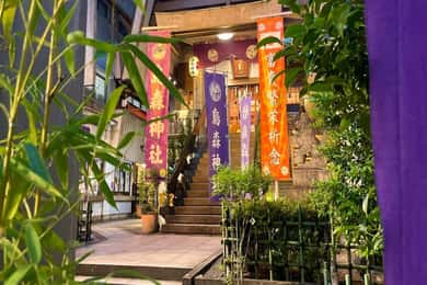 Tokyo: Tour gastronomico di 3 ore di Shinbashi di notte