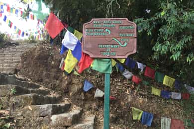 Katmandú: excursión al Parque Nacional de Nagarjuna con servicio de recogida del hotel