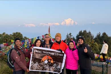 Ghorepani Poonhill (Poon Hill) Trek (5 Days)
