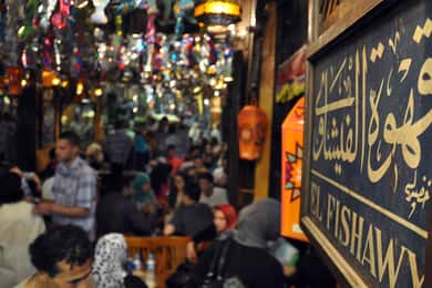 Cairo: Cairo by Night Guided Sightseeing Tour