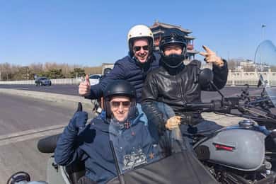4 hours Discover City by Sidecar