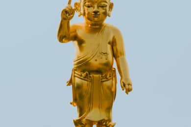 Lumbini: Buddhists Spiritual Exploration