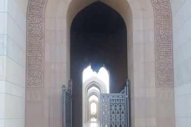 Muscat: tour serale con la Royal Opera House
