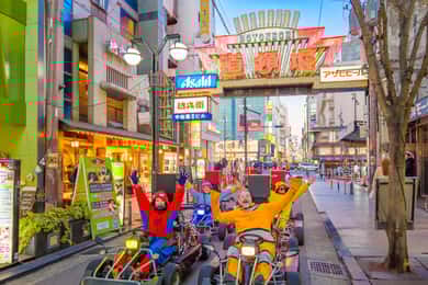大阪面白いコスチュームでゴーカート・ガイド・ツアー