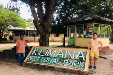 Half-Day Kumana National Park 4 x 4 wheel Safari