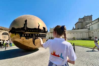 Muzeele Vaticanului, Capela Sixtină și acces la Bazilică