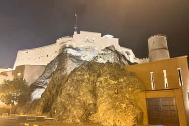 Muscat: City tour to have wonderfull experice of Oman