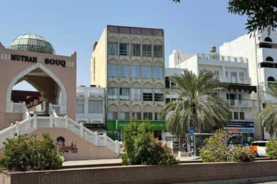 Odkryj Oman: Przygoda 5 w 1