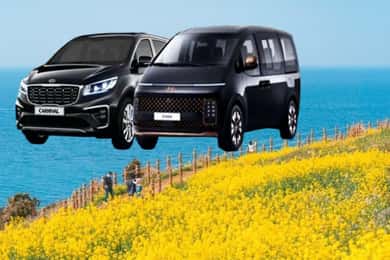 Île de Jeju : Visite privée en voiture affrétée