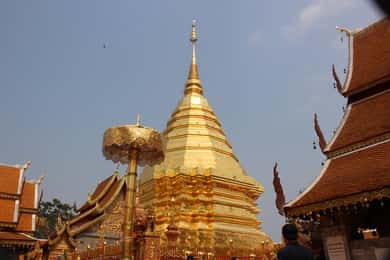 Chiang Mai: Doi Suthep Temple & Hmong Village Tour