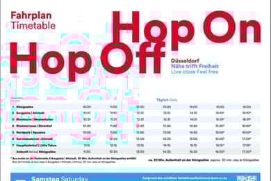 杜塞爾多夫:24 小時隨上隨下車票