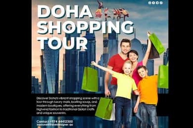 Doha: Private Shopping Tour in Air-Conditioned Vehicle