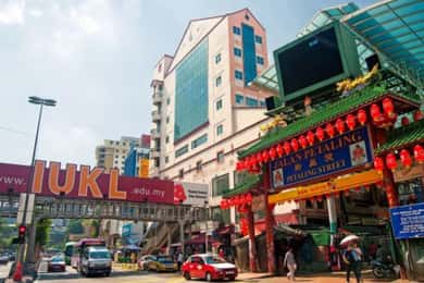 4D3N KL, Batu Caves, Genting, Putrajaya & Sunway Lagoon Tour