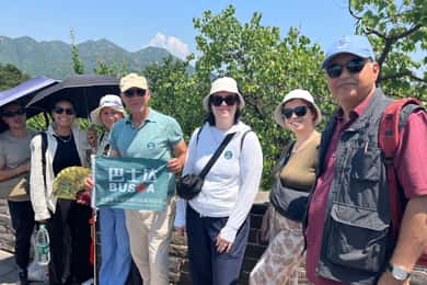 Servizio auto con autista alla Grande Muraglia Antica di Badaling + biglietto
