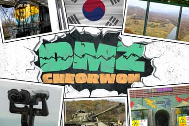 Seoul: DMZ Tour with 2nd Tunnel, Hantangang & Scenic Wonders