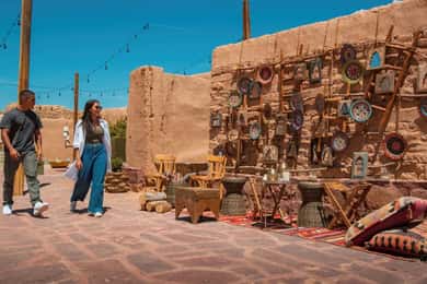 Tour AlUla's Old Town