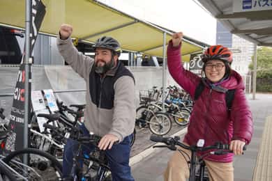 From Tajimi: History of Mino Ware E-Bike Tour and Lunch