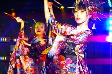 Japanese Dance Show with Kimono Costume Experience ＆ Drinks