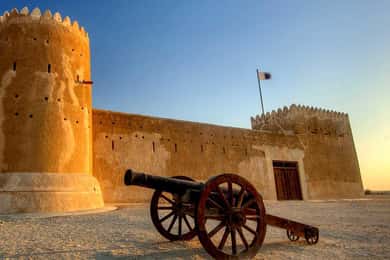 North Of Qatar Tour