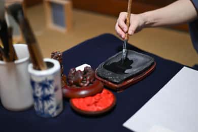Gifu: calligrafia e artigianato tradizionale giapponese