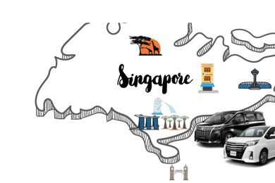 Singapore: Explore The City at Your Own Pace (Hourly)