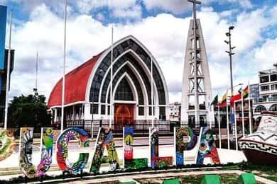 Pucallpa Red Land of the Jungle