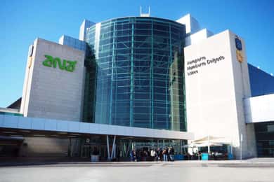 Transfer fra Lissabon lufthavn til Sintra - SHUTTLE