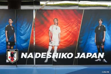 Visita o museu da Associação de Futebol do Japão em 「blue-ing!」