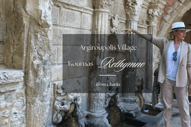 West Crete Discovery: Chania, Rethymno, & Authentic Flavors