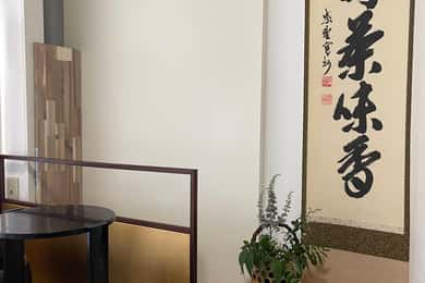 Tokyo: 6-8 Hour Private Guided Tour with Certified Guide