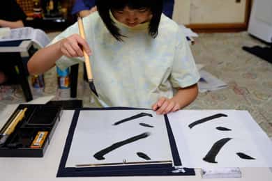 Tokio: Experiencia de Caligrafía con Kimono o Samue