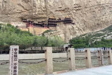 Datong:HangingTemple&Grotto Private Car with Entrance ticket