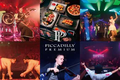大阪：ピカデリープレミアムライブショー＆ナイトクラブ＆VIPチケット