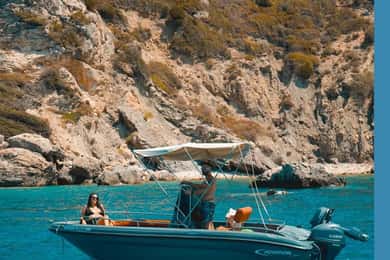 Zakynthos: Private Speedboat Rental - No Licence required