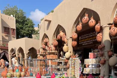 AMOUAGE: Całodniowa prywatna wycieczka do Nizwa i Al Jabal Akhdar