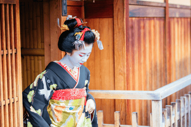 Kyoto: Tour a piedi di Gion, spettacolo di geishe e gioco giapponese