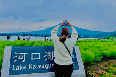 VIP Monte Fuji, Lago Kawaguchiko con servizio di prelievo e rientro