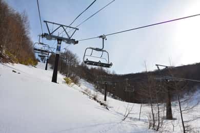 Gunma: Day Trip to Kawaba Ski Resort from Shinjuku