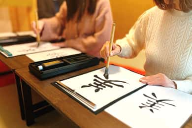 Osaka: Japanse kalligrafie-ervaring