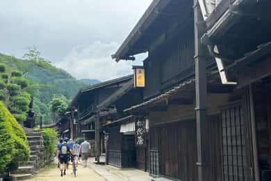 Nagoya: sentiero Nakasendo con esperienza culturale e trasporti