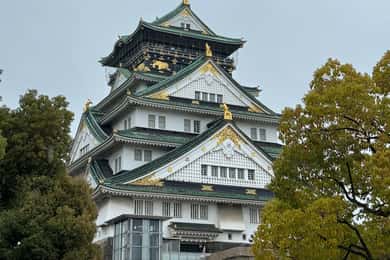 (チケット込) 大阪城・歴史博物館探訪