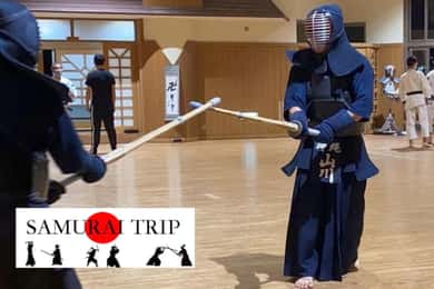 Okinawa: Kendo Martial Arts Lesson