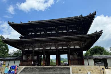 Ninna-dži, ohromující pagoda a zahrady za 75 min.